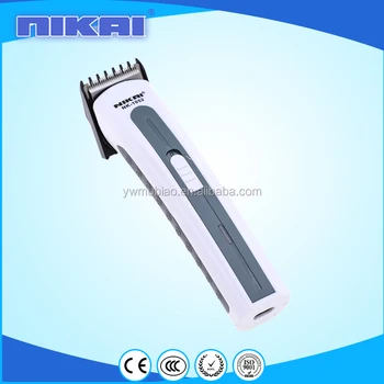 mini hair trimmer