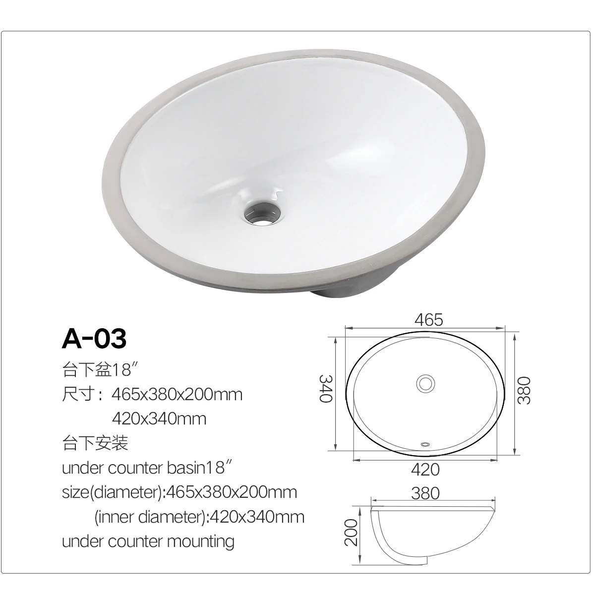 Acrylic Solid Surface Bathroom Furniture White Undermount Corner Kitchen Sinks Buy Undermount Sink