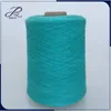 DTY Supplier 100% Polyester 150D/48F SD HIM Raw White Polyester Textured Yarn for Knitting