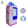 China automatic frozen yogurt machine/soft ice cream vending machine with coin system
