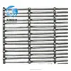 Stainless Steel 304 Decorative Screen Mesh