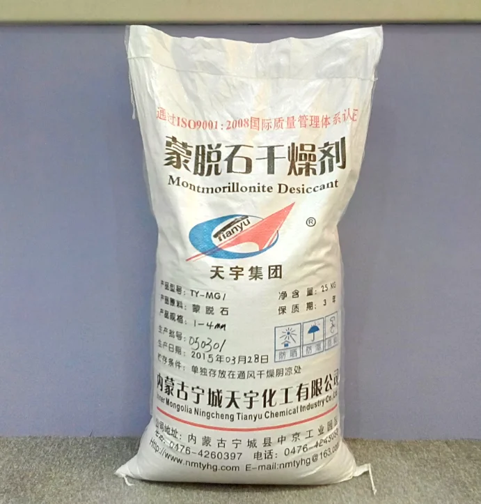 Manufacturer China Natural Clay Activated Bentonite Clay Desiccant ...