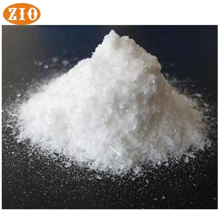 vanillin powder (3).jpg