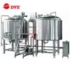 Movable Draft Beer Restaurant Popularized Home beer Brewery equipment