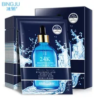 

BINGJU New Products Skin Care 24K Hyaluronic Acid Super Moisturizing Face Mask Beauty Product