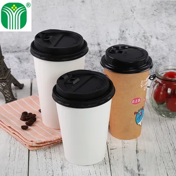 paper cups with lids and straws