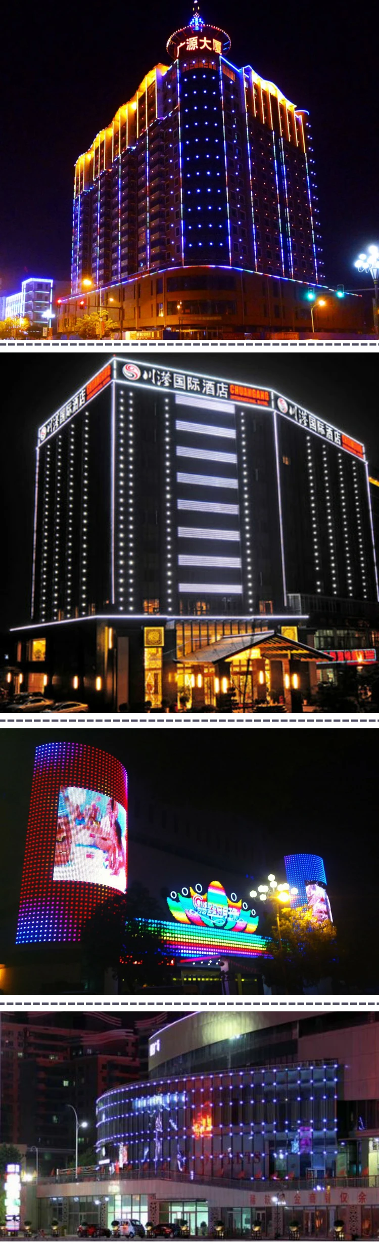 cool effect show2.jpg