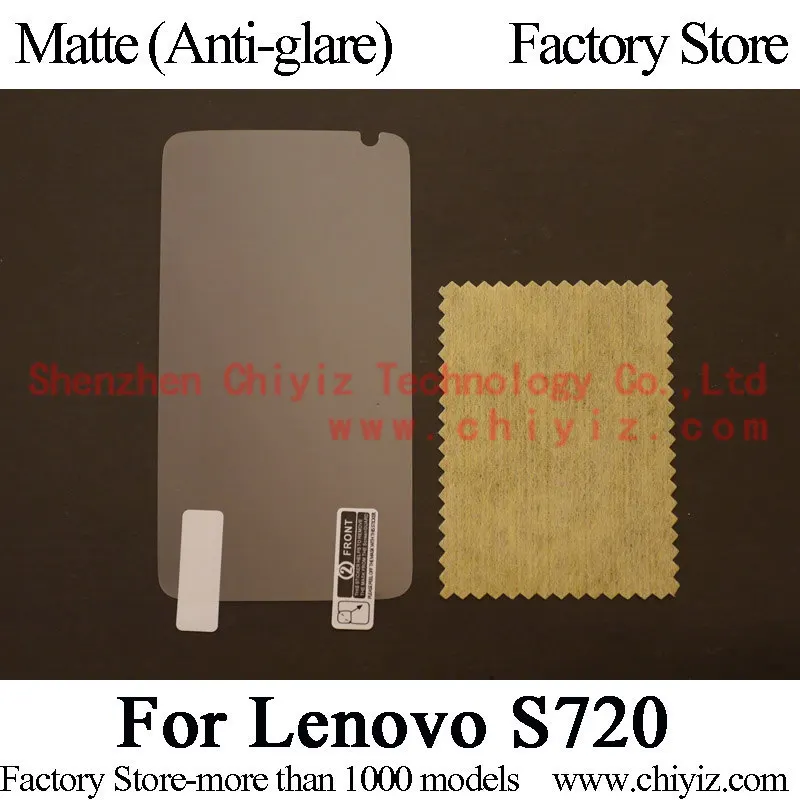 Matte Anti glare Frosted LCD Screen Protector Guard Cover Protective Film Shield For Lenovo S720