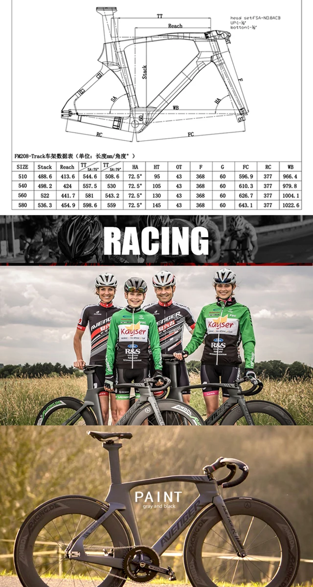 Hong Fu Carbon Fixed Gear Bike Carbon Track Frame For Single Speed