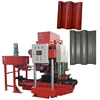 420x330 small cement roof tiled making machine for beautiful villa
