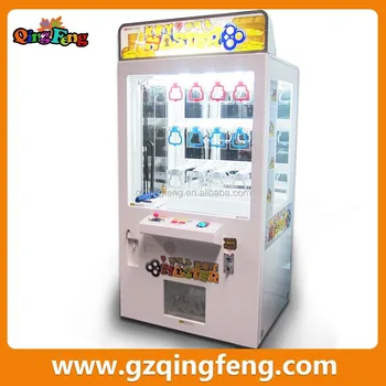 Key Vending Machine Magnificent Qingfeng Key Master Arcade Game Coin Drop Prize Vending Machine Key Vending Machine Magnificent Qingfeng Key Master Arcade Game Coin Drop Prize Vending Machine