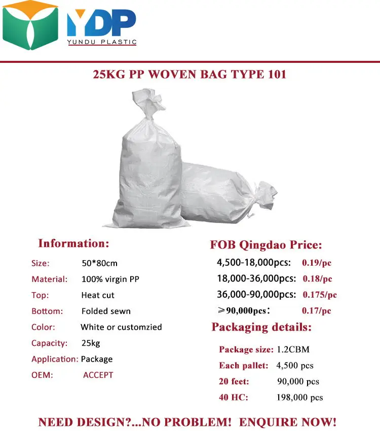 Empty Rice Sacks For Sale Uv Treated Bags Pp Bag 25 Kg New - Buy Pp Bag ...