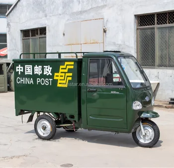 tricycle cargo truck