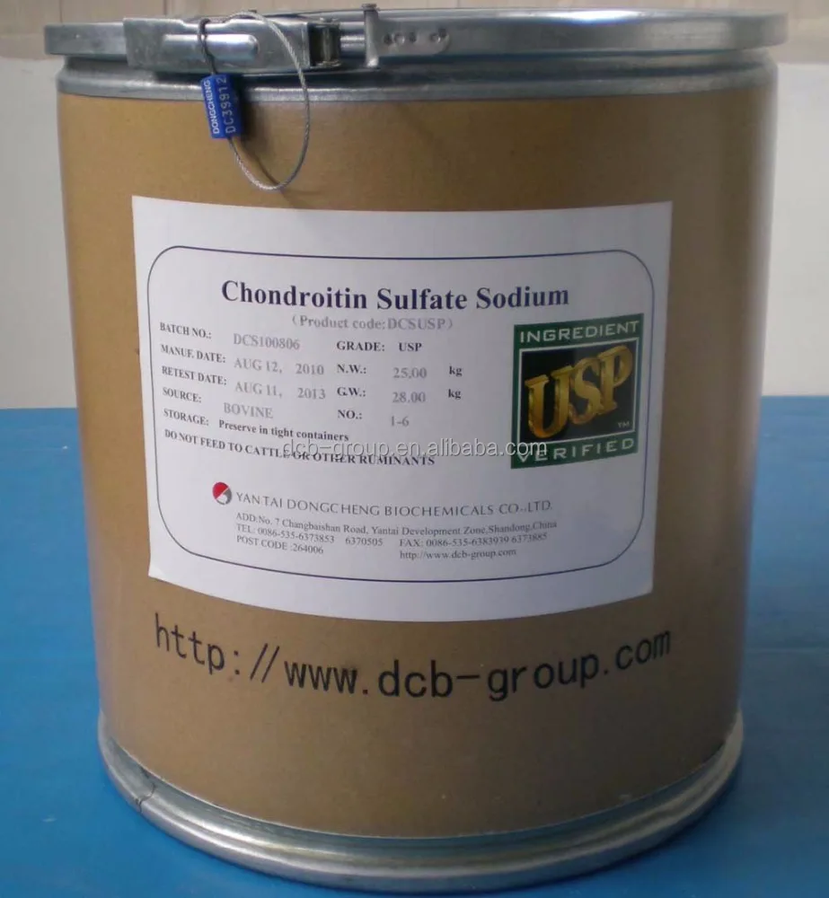 
Factory supply CEP grade low price natural chondroitin sulfate 