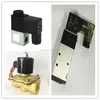 key lock ball valve pneumatic actuated globe valve automatic switching valve