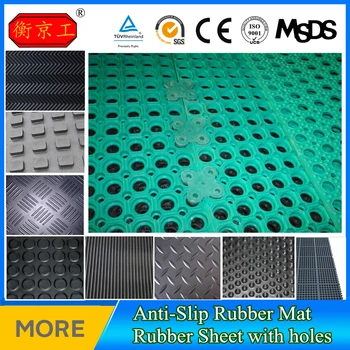 Free Sample Waterproof Anti Fatigue Round Hole Rubber Mat Flooring