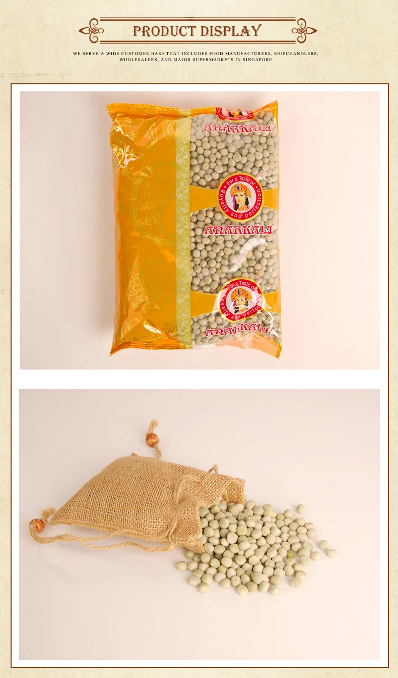 Famous Brand Goods Green Peas Dried Packed Buy Green