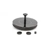 2018 hot sales dc 7v 1.4W dc brushless floating fountain pump Kit for Garden, Pool, Pond, Patio, Bird Bath CE UL ROHS FCC SGS