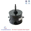 High quality Guangdong 56 Frame 150w single phase ac air conditioner welling fan motor for desert air cooler machine