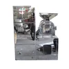 High quality Pharmaceutical CSJ-300 Dust Absorption Crusher