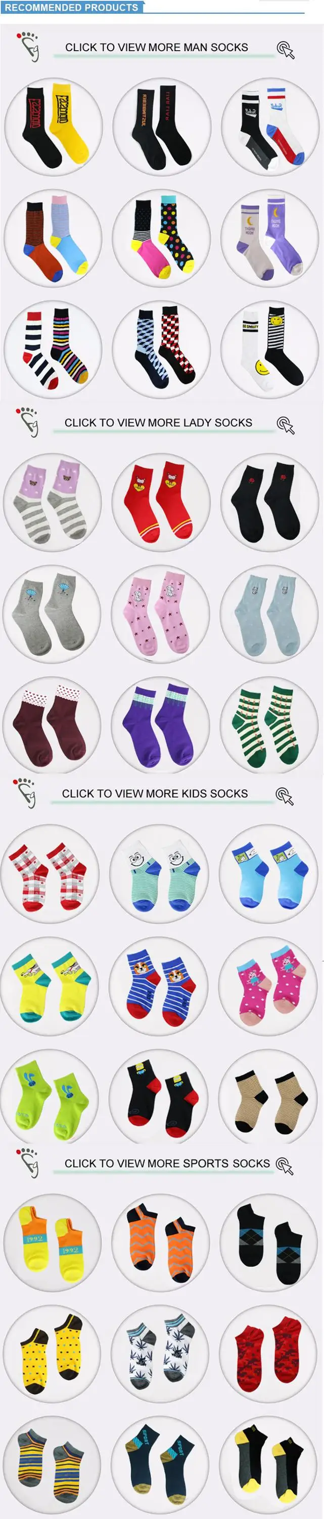 Custom Men's high quality colorful comfortable cotton dress socks