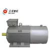 SIEMENS frequency conversion electrical motors with axial fan