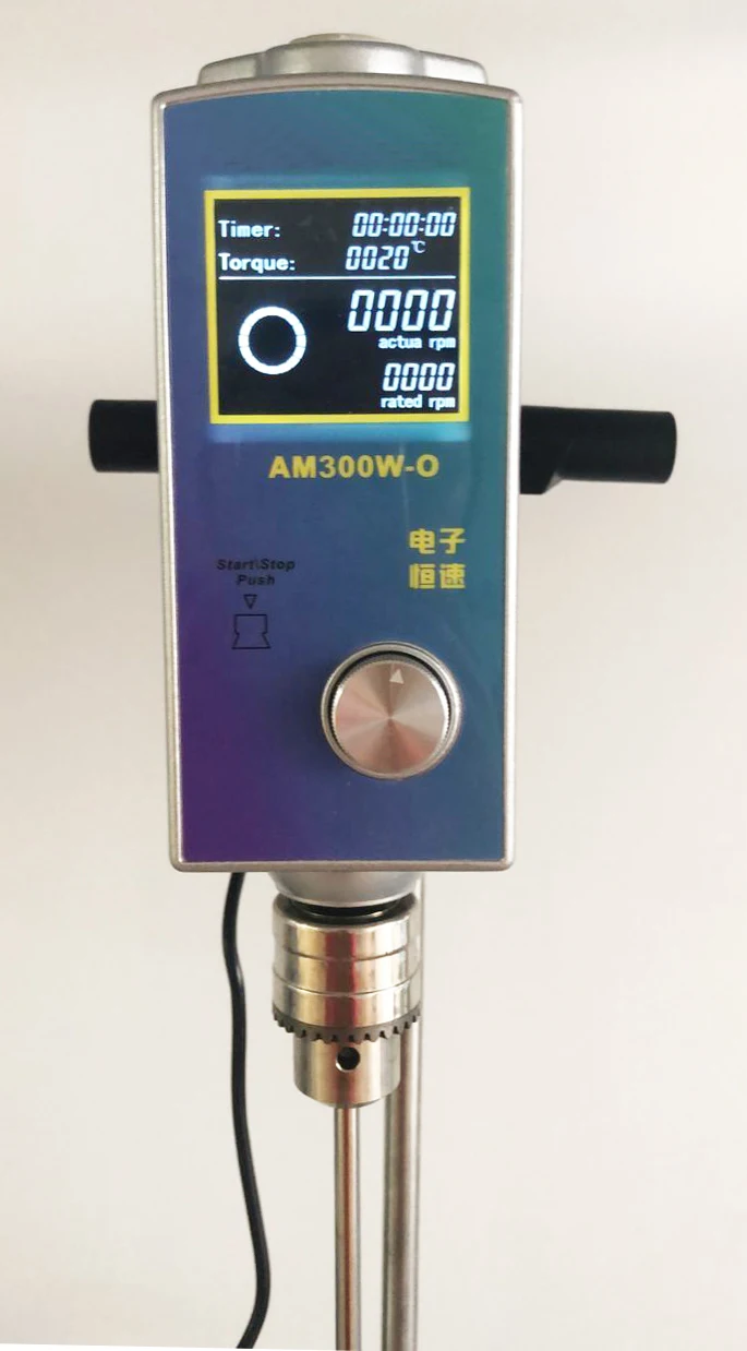 NADE 50L 30~2000rpm Strong Power Brushless Motor Overhead Stirrer Lab Mixer AM300W-O