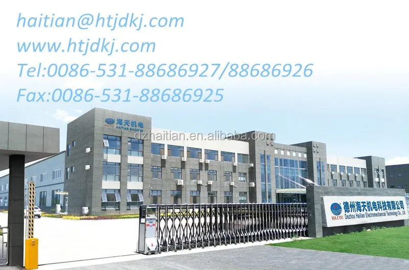 Haitian Factory_.jpg