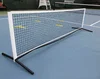 Professional tennis net /polyester 5 ply 1.5" braided net