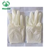 /product-detail/wholesale-price-medical-disposable-powder-free-sterile-latex-surgical-gloves-60543127307.html