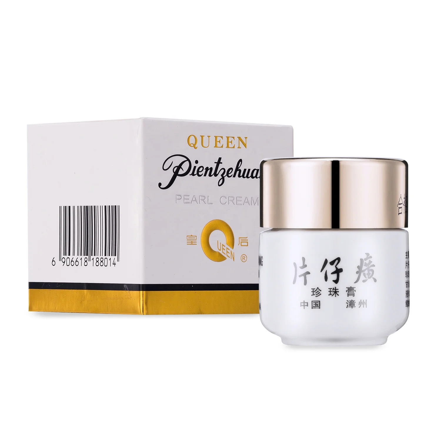 

Chinese Time-honored Brand Pien Tze Huang Whitening Pearl Cream