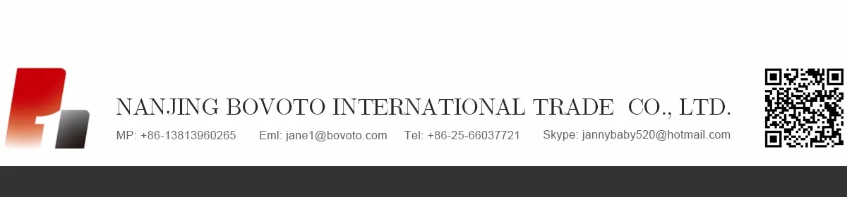 International trading co ltd