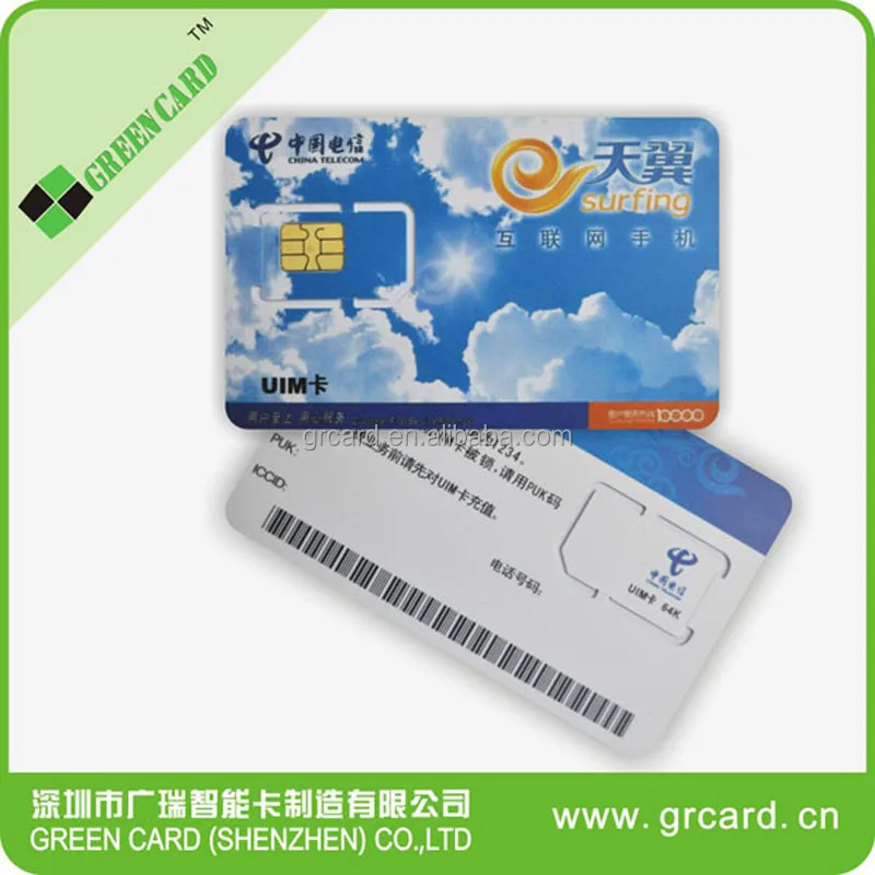 
Highly quality blank CDMA RUIM SIM Cards 