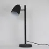 metal shade table lamps and floor lamp study reading adjustable