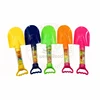 Beach Toys with Bubble Gum