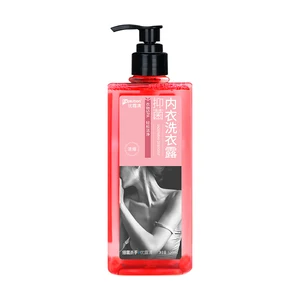 China made smooth and cleaning laundry liquids natural liquid laundry detergent organic soap laundry detergent