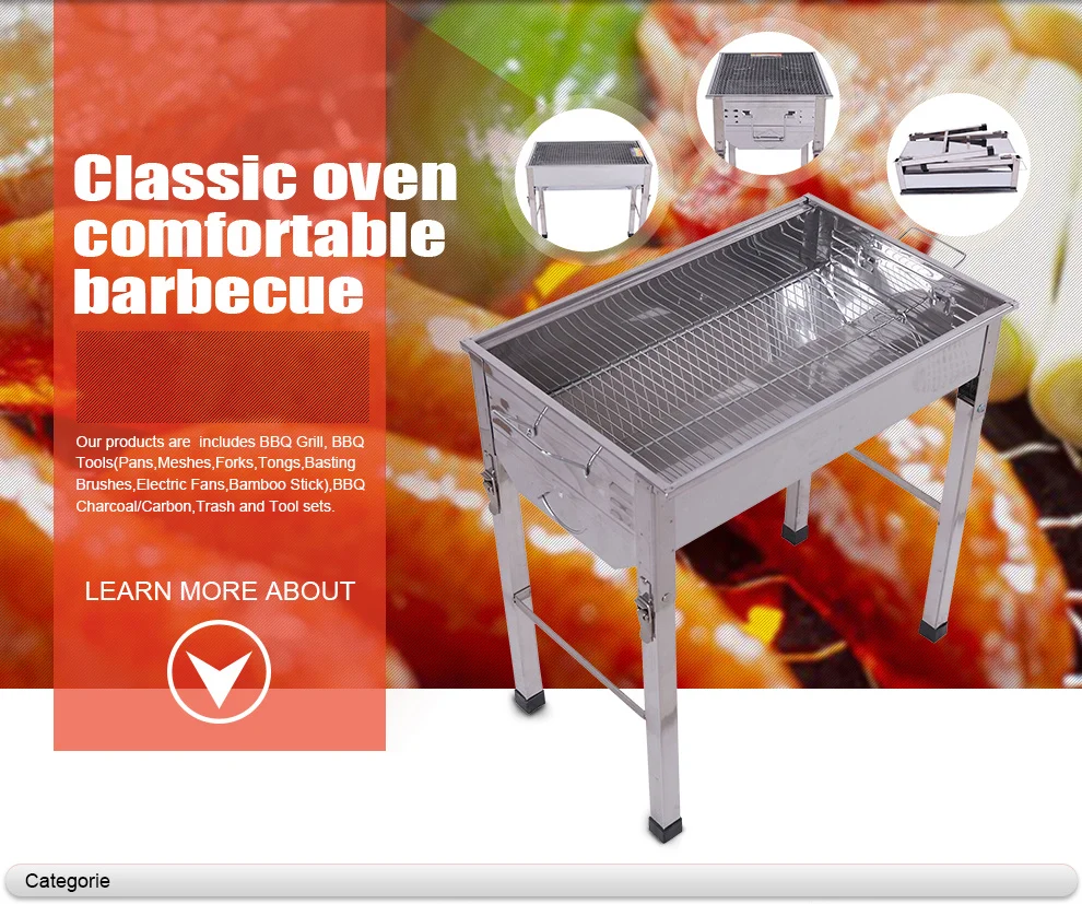 Guangzhou riyou household co., ltd. bbq grill,bbq grid