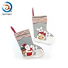 Personalised Blank Felt Christmas Stockings Plain