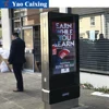 Waterproof grade IP65 Outdoor video advertising TV column type propaganda display