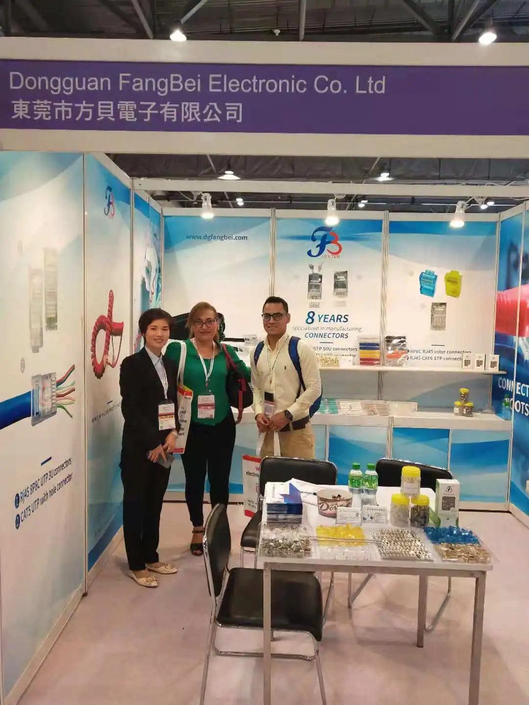 QQ20190106151904