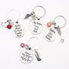 Personalized individuality metal texture engraved encourage keychains