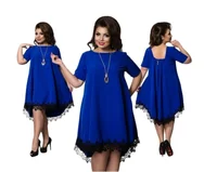 

New Backless Large Size Dress Plus Size Women Clothing Loose Dress Short Sleeve Lace Dresses Big Size 6XL