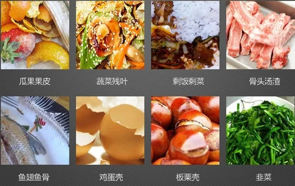 household kitchen food waste decomposer machine
