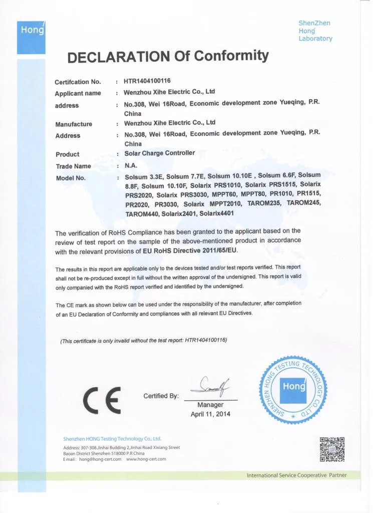 20a mppt solar charge controller for street light solar photovoltaic system hybrid solar charger regulator