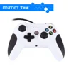 Dual Vibration 1.8m Wired Controller Gamepad with 4 LED Indicators 3.5mm Audio Jack for XBox One Slim and Windows PC