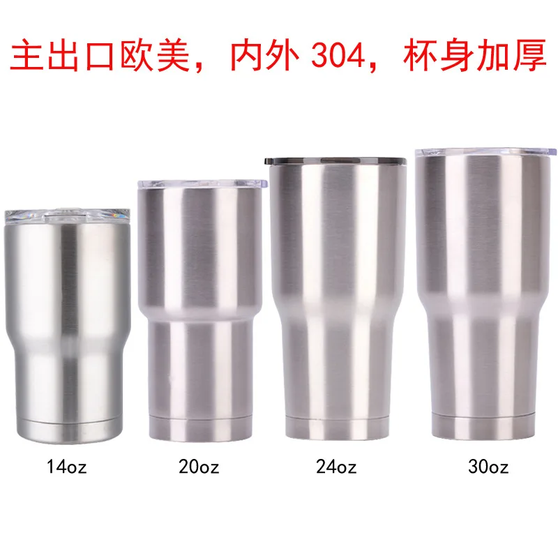 stainless steel tumbler.jpg