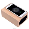 Alibaba USB4.0 Dual USB NFC Wooden Blue tooth Speaker+Qi Wireless Charger+Touch Screen Panel+Handsfree with Alarm Clock