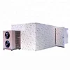 Heat Pump Dryer Batch Type Fish Processing Equipment