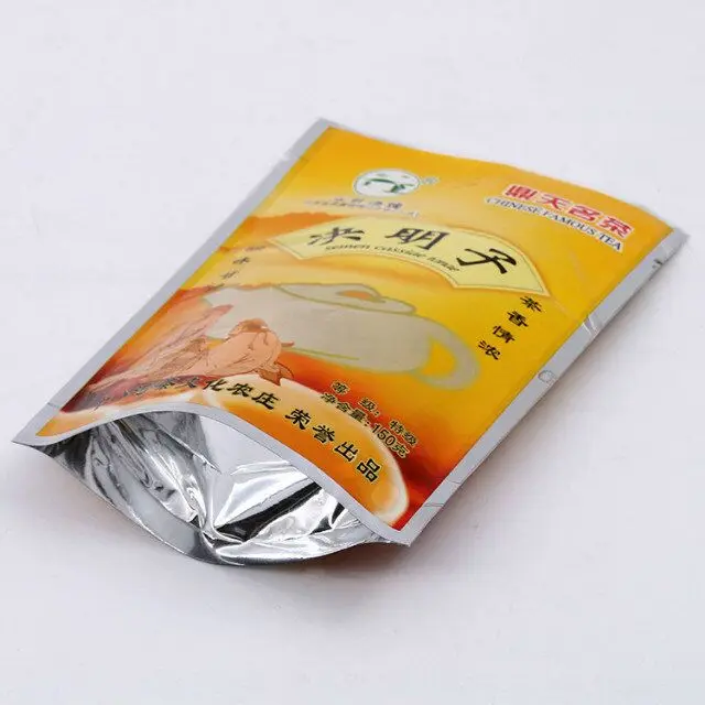 QQ20171218104525.jpg