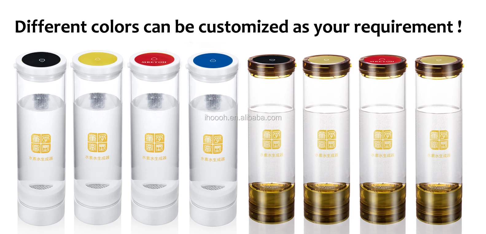 customized different color